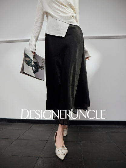 DGU "Yelan" high-waisted black mid-length skirt - HUNTIX.