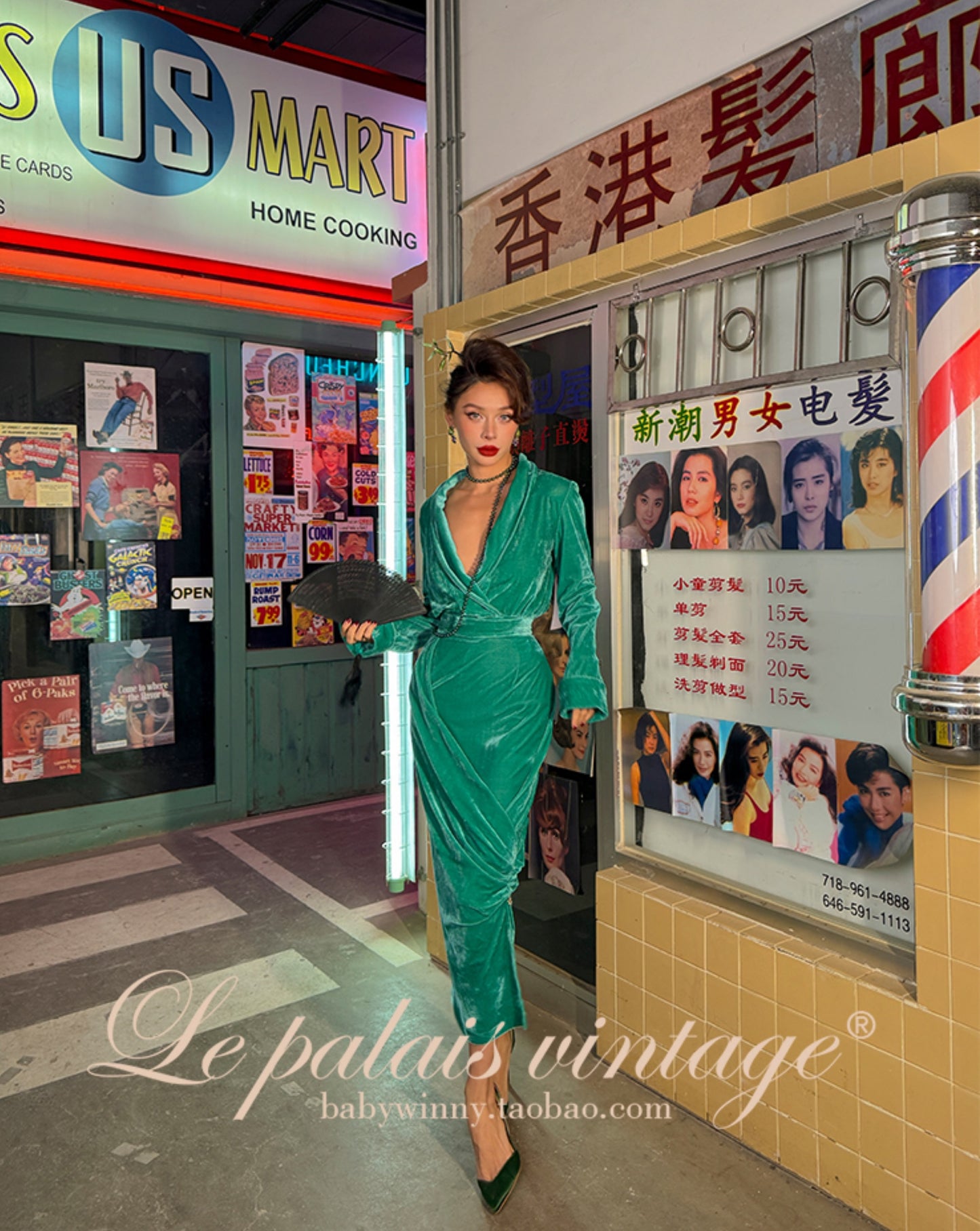 Le Palais Vintage Original New Chinese Green Velvet Wrap Top + Irregular Draped Skirt-TEE.