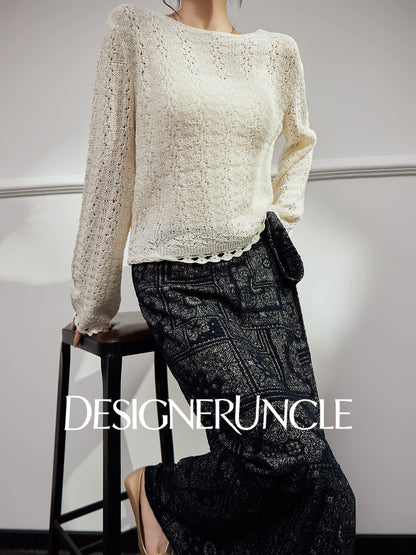 DGU|Dark Blue Printed Retro Lazy Style Design High-waisted A-Line Skirt - Antonio.