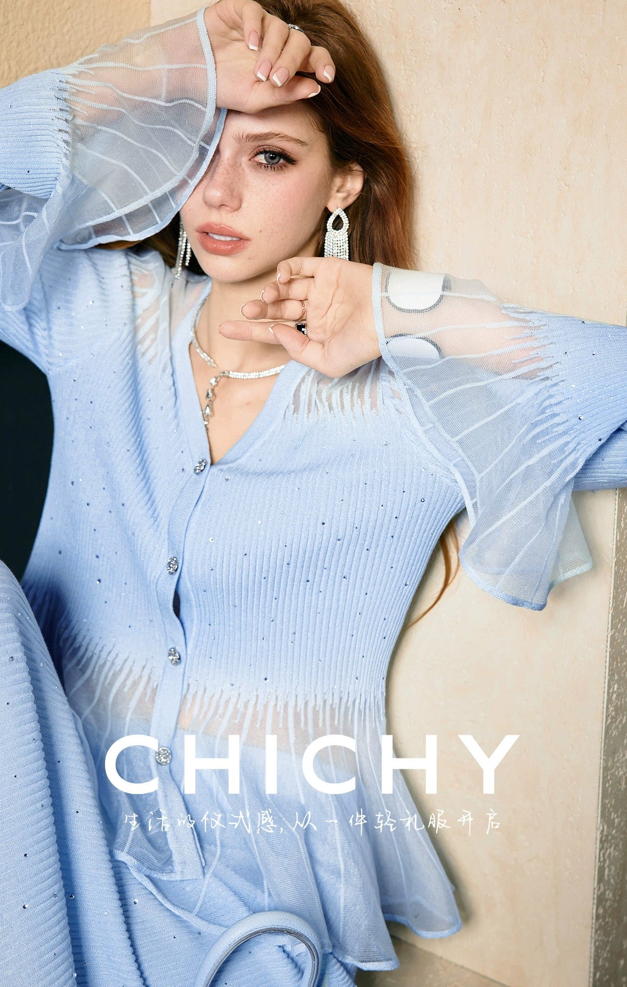 CHICHY V-neck thin hot diamond knitted blue slim mermaid-KIBA