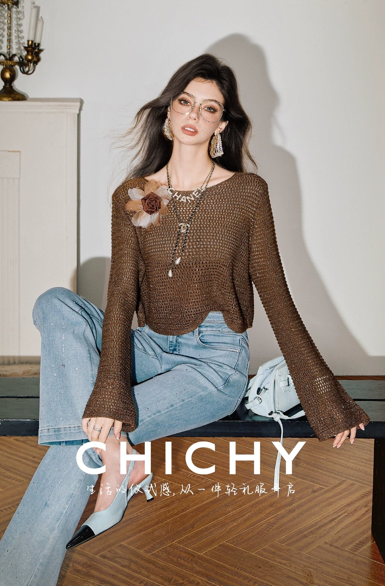 CHICHY hot diamond bootcut blue high-waisted slim pants-KYO