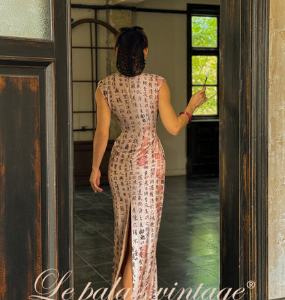 Le Palais Vintage ink pattern nude slim cheongsam dress-POMPOM.