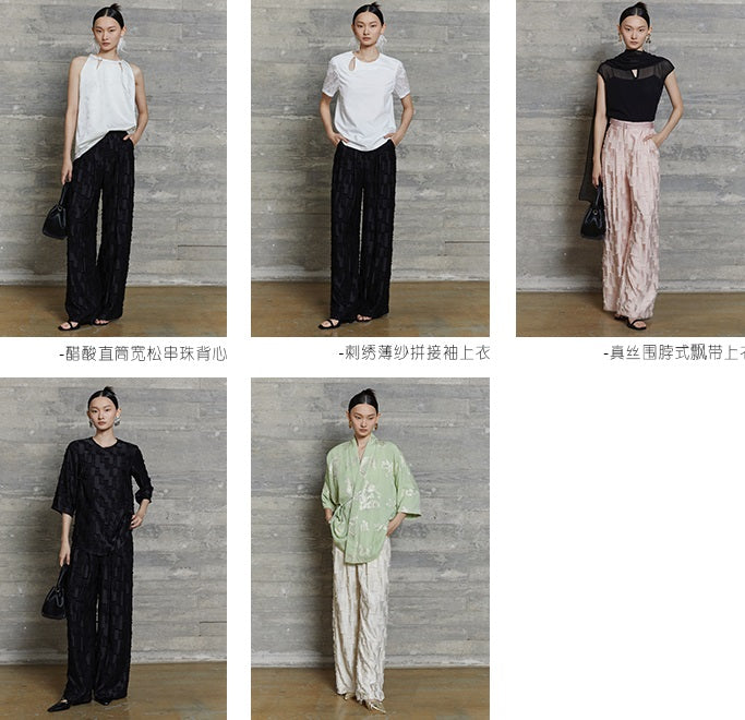 HECO jacquard loose thin wide-leg high waisted black pink apricot PANTS women - PURPOSE.