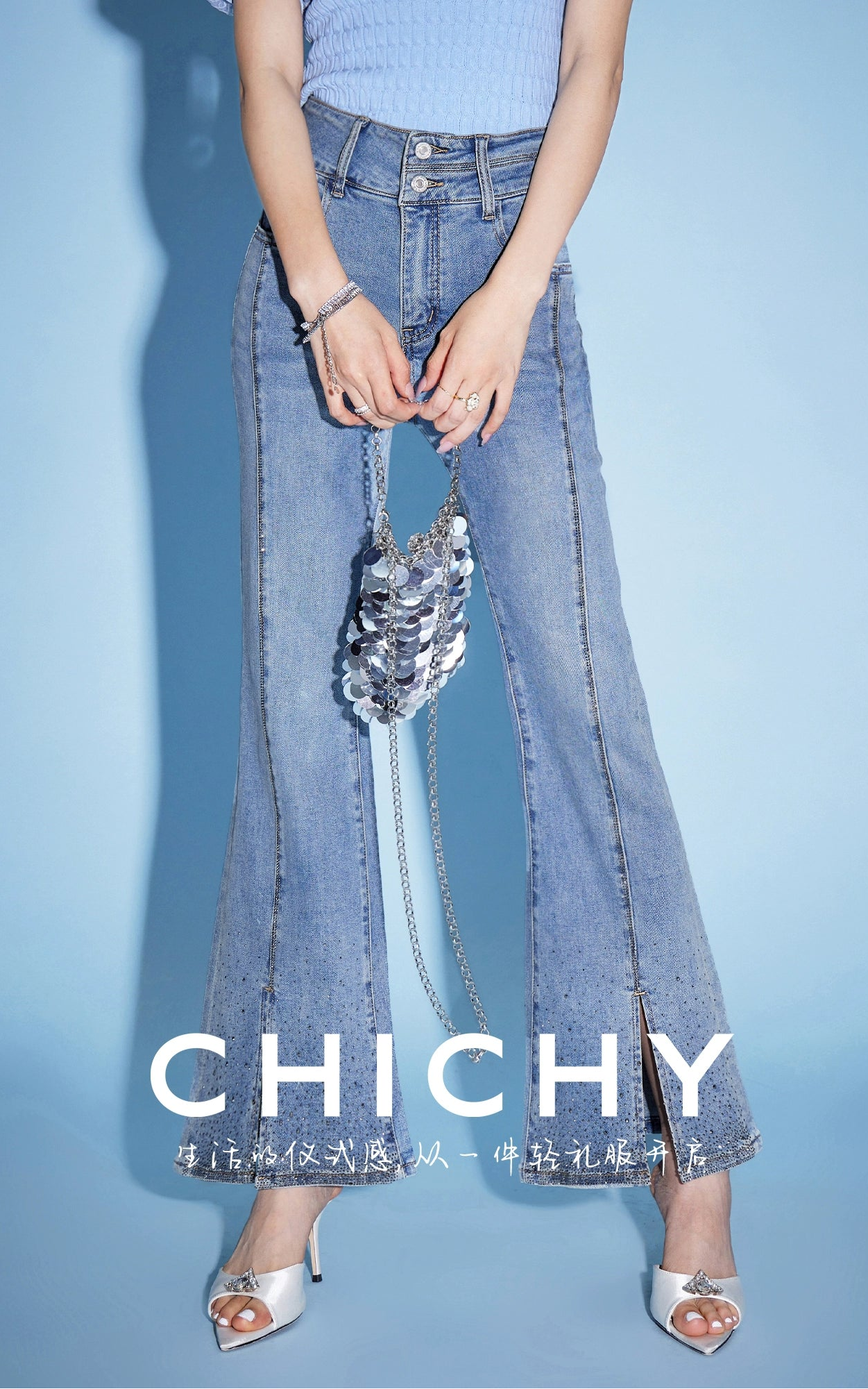 CHICHY French Ladies Blue High-Waisted Hot Diamond Slit Micro Flared Pants-MIJI