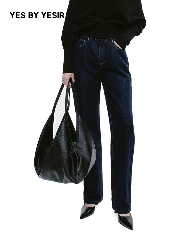 YES BY YESIR  double-waisted straight-leg jeans- ENOUGH.