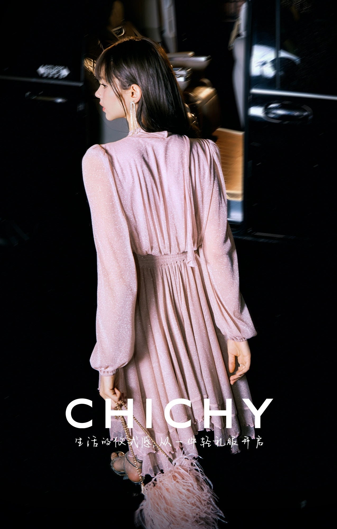 CHICHY French Gentle Long Sleeve V-Neck Pink Dress-KANA