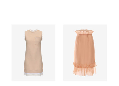 ATELIER MISS LU Lace-panelled Straight-fitting Vest Dress - DOSEY