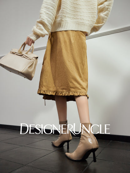 DGU "Golden Diamond" khaki high-waisted slimming commuting high-end skirt - Stephania.
