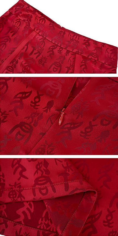 HECO Calligraphy Jacquard A-Line Elegant Skirt - SPIRIT.