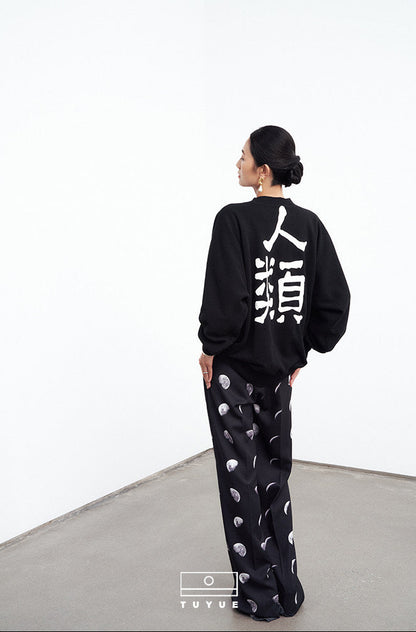 TUYUE black heavy cotton crew neck casual letter sweatshirt - CONNIE.
