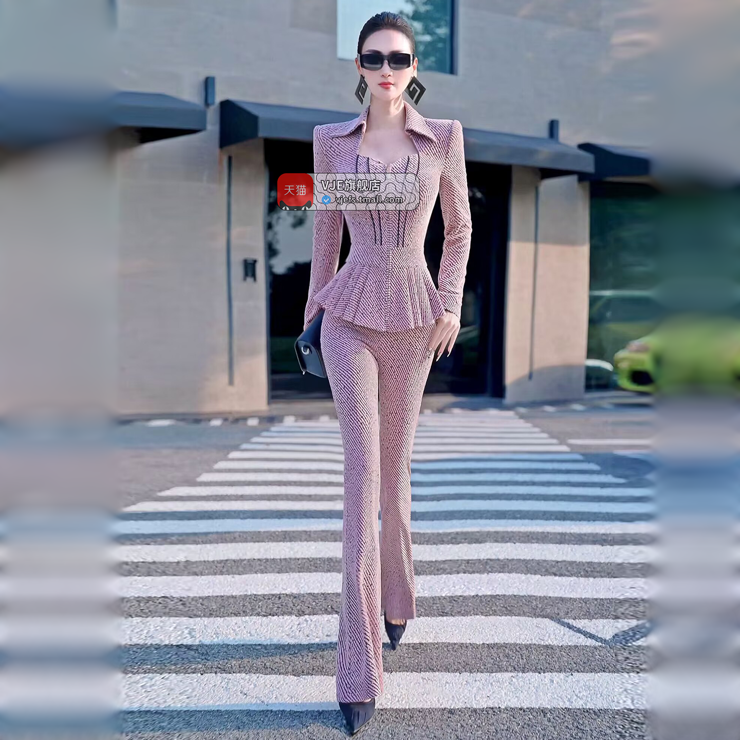 VJE OL Top High-Waisted Micro Flared Pants Two-Piece Set-DANA.