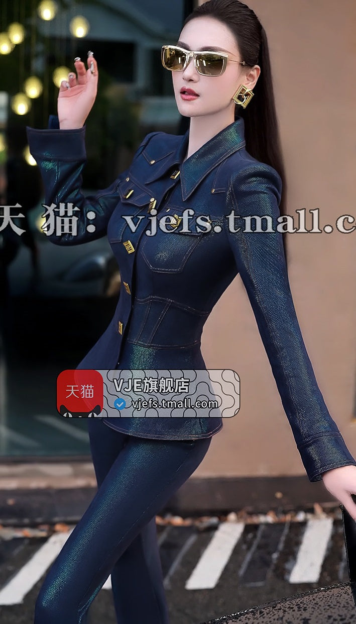 VJE Commuter Top High-Waisted Micro Flared Pants Two-Piece Set-DAE.