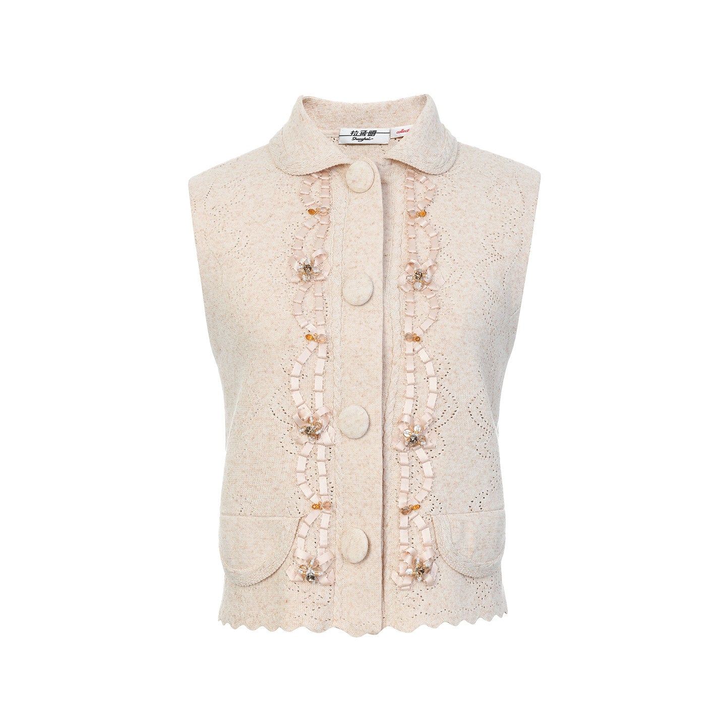 FAME rococo piping beaded sleeveless knitted top - EMMA