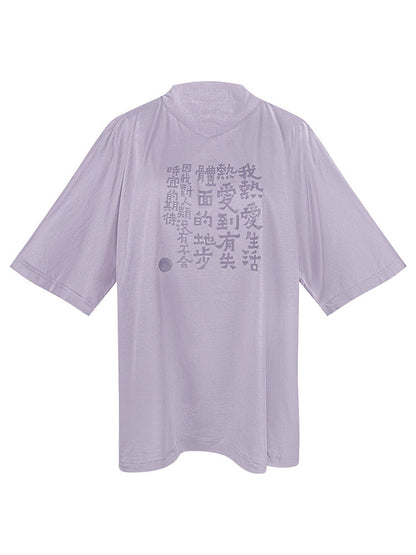 TUYUE lilac purple turtleneck silhouette short-sleeved T-shirt- JAQUE.