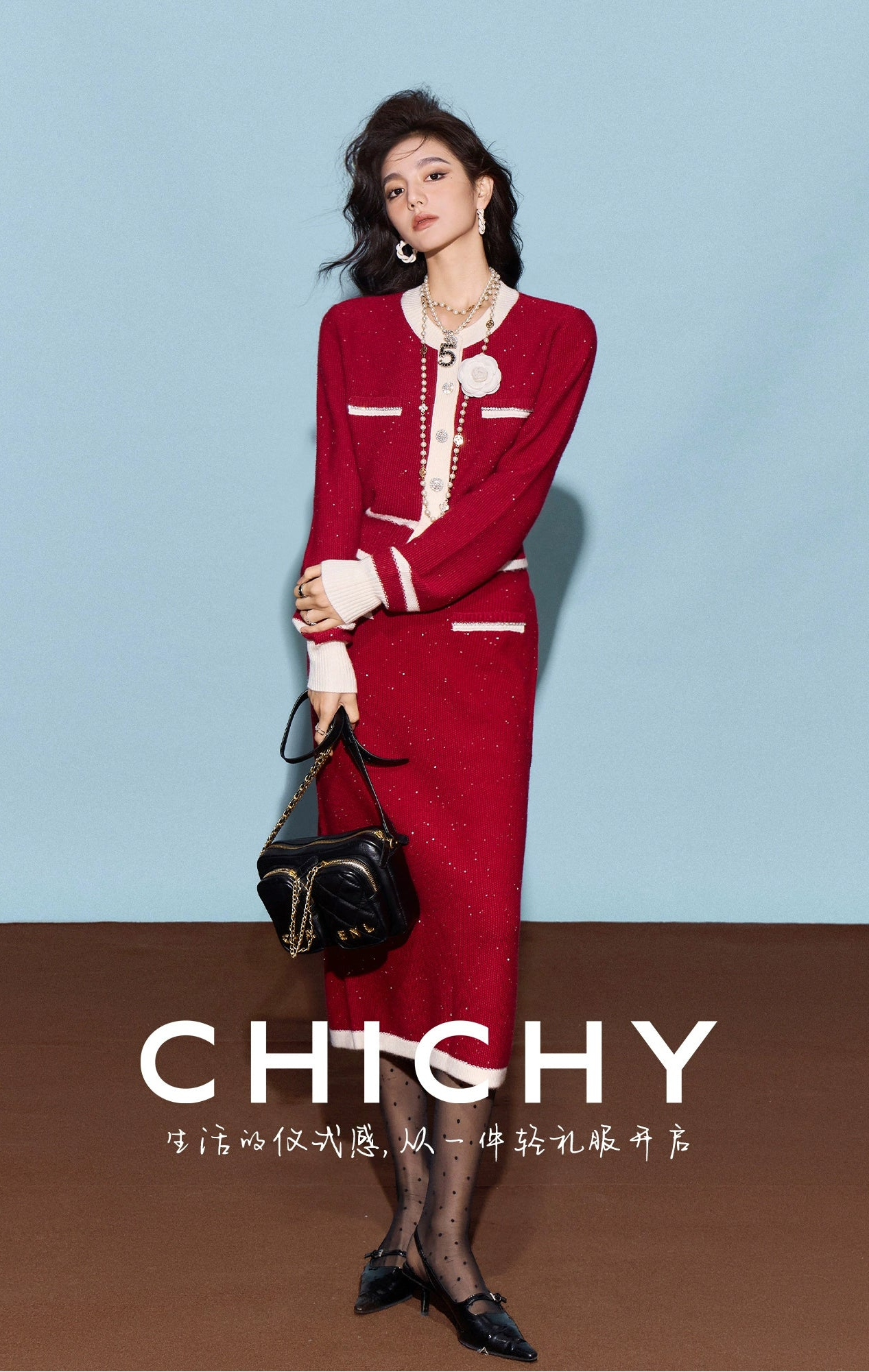 CHICHY classic red knitted cardigan half-length skirt two-piece set-BEN