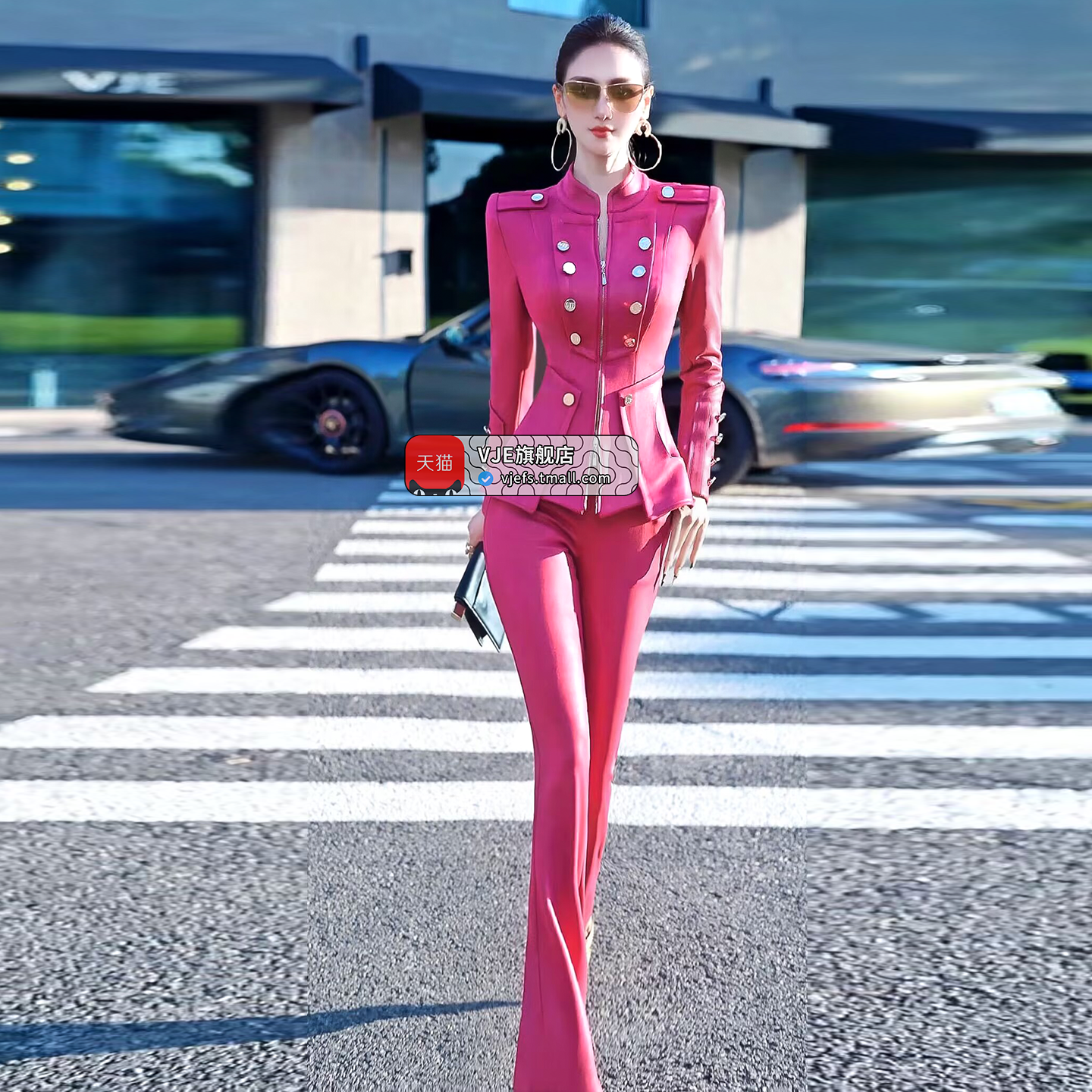 VJE  top micro flared pants two-piece set-NINI.