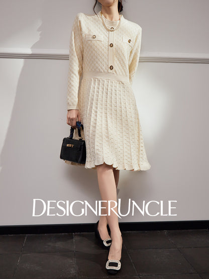 DGU "Suyu" apricot new knitted French elegant waist commuter skirt - Josephina.