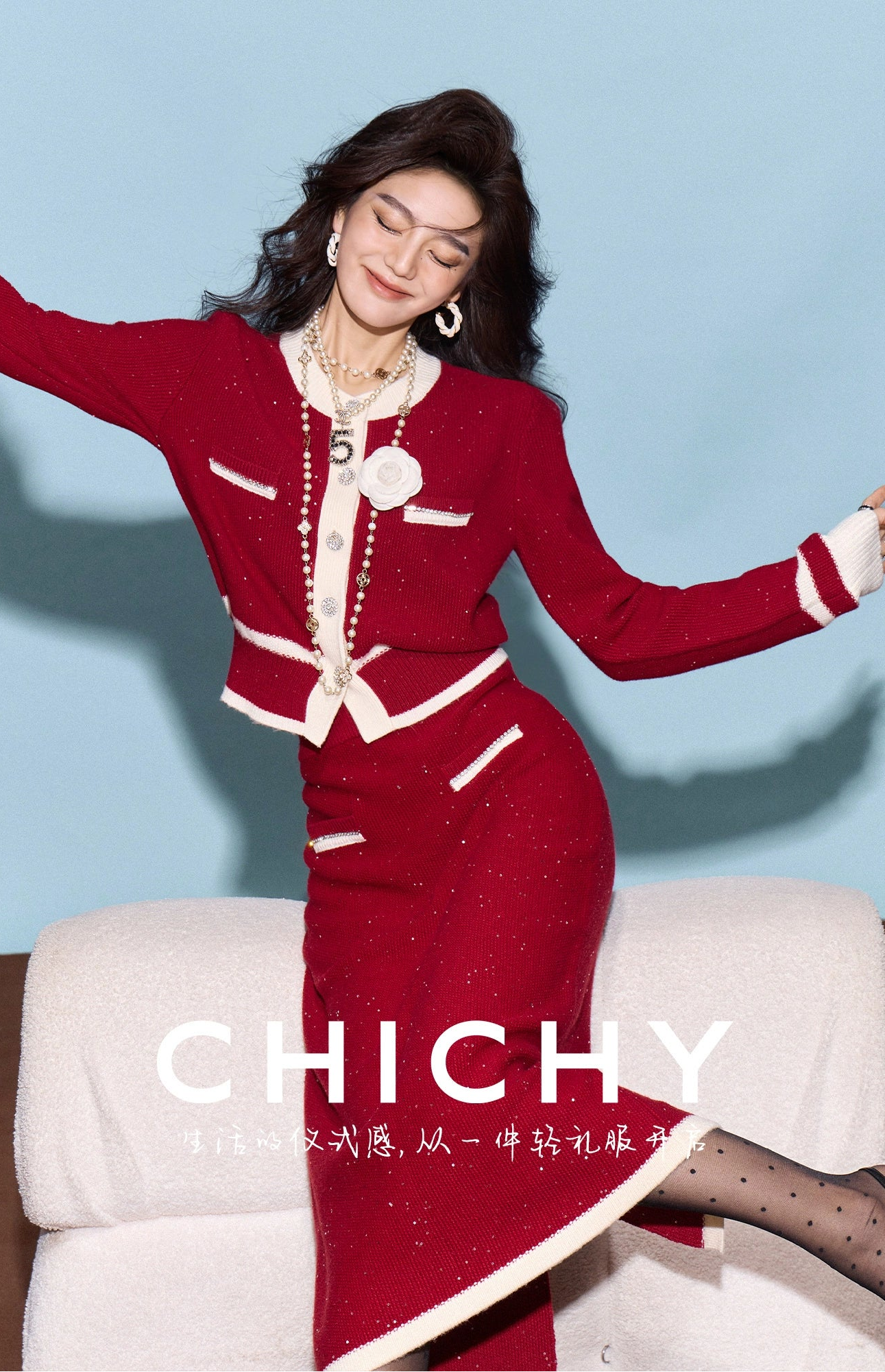 CHICHY classic red knitted cardigan half-length skirt two-piece set-BEN
