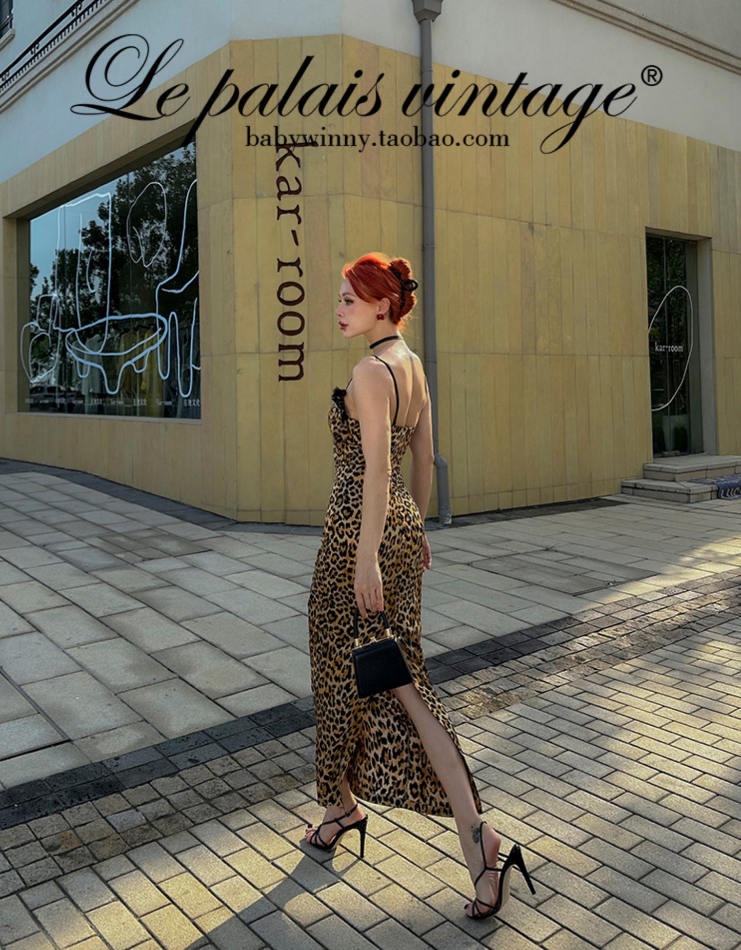 Le Palais Vintage sensual elegant leopard print faux silk satin slim wrap maxi dress-ASTA