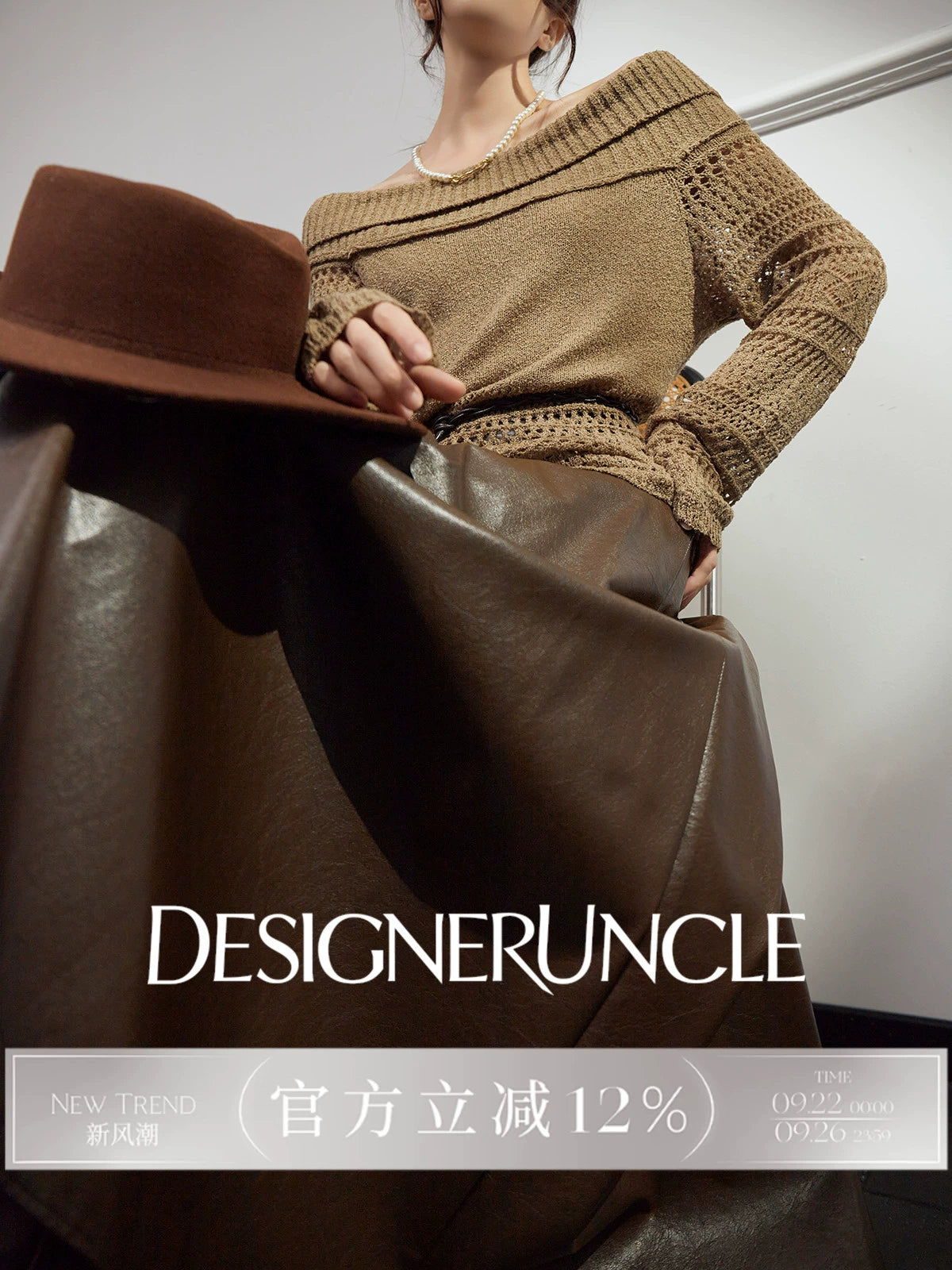 DGU "Oak Autumn" knitted new cut-out long-sleeved versatile pullover top - Emery.