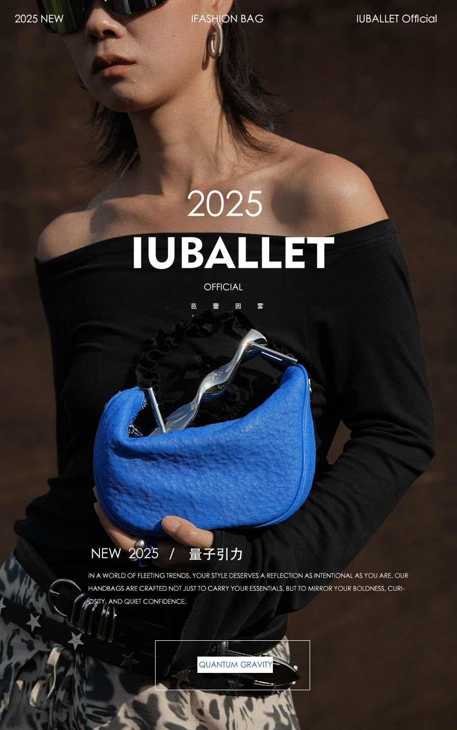 IUBALLET Quantum Gravity Metal Tote Futuristic Crossbody Bag - GUILT.