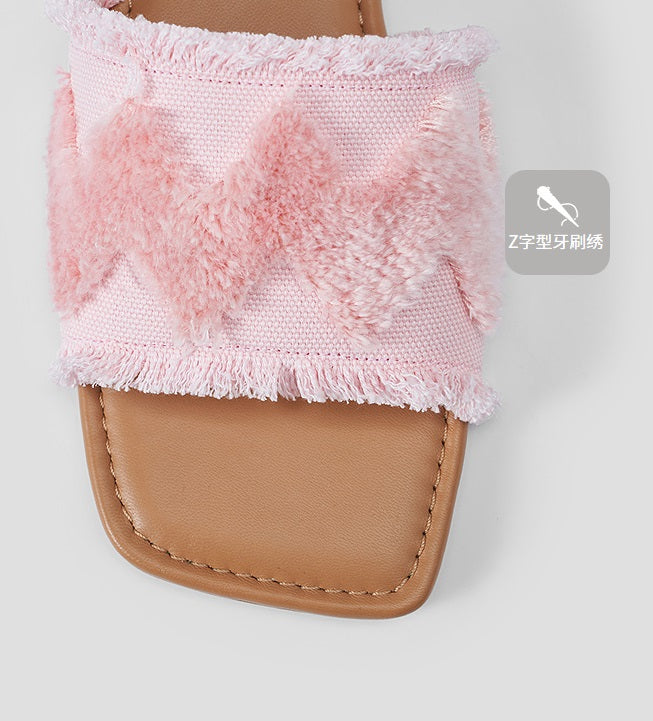 COMME MOI Lv Yan designer summer women's fashion tassel fabric slippers - HAILE.