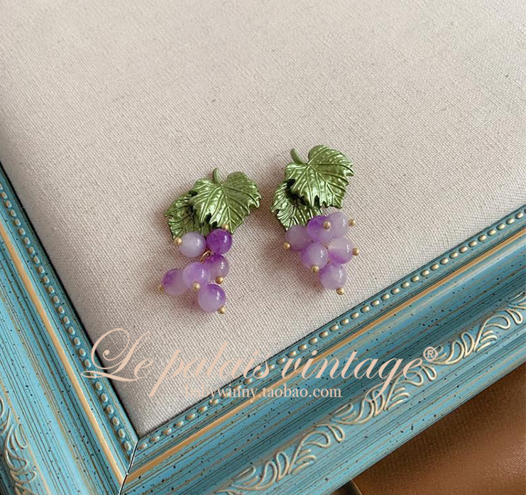 Le Palais Vintage Retro Elegant Small Mini Grape Earrings + Grape Brooch-Quincy.