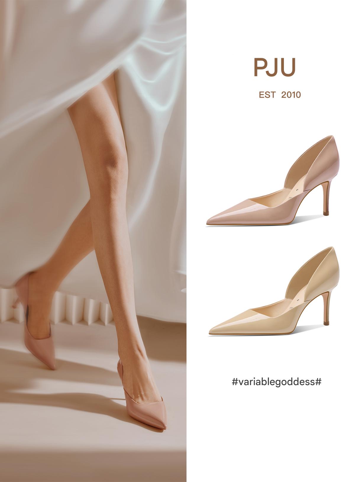 PJJUU nude hollow stiletto heels - ROSE.