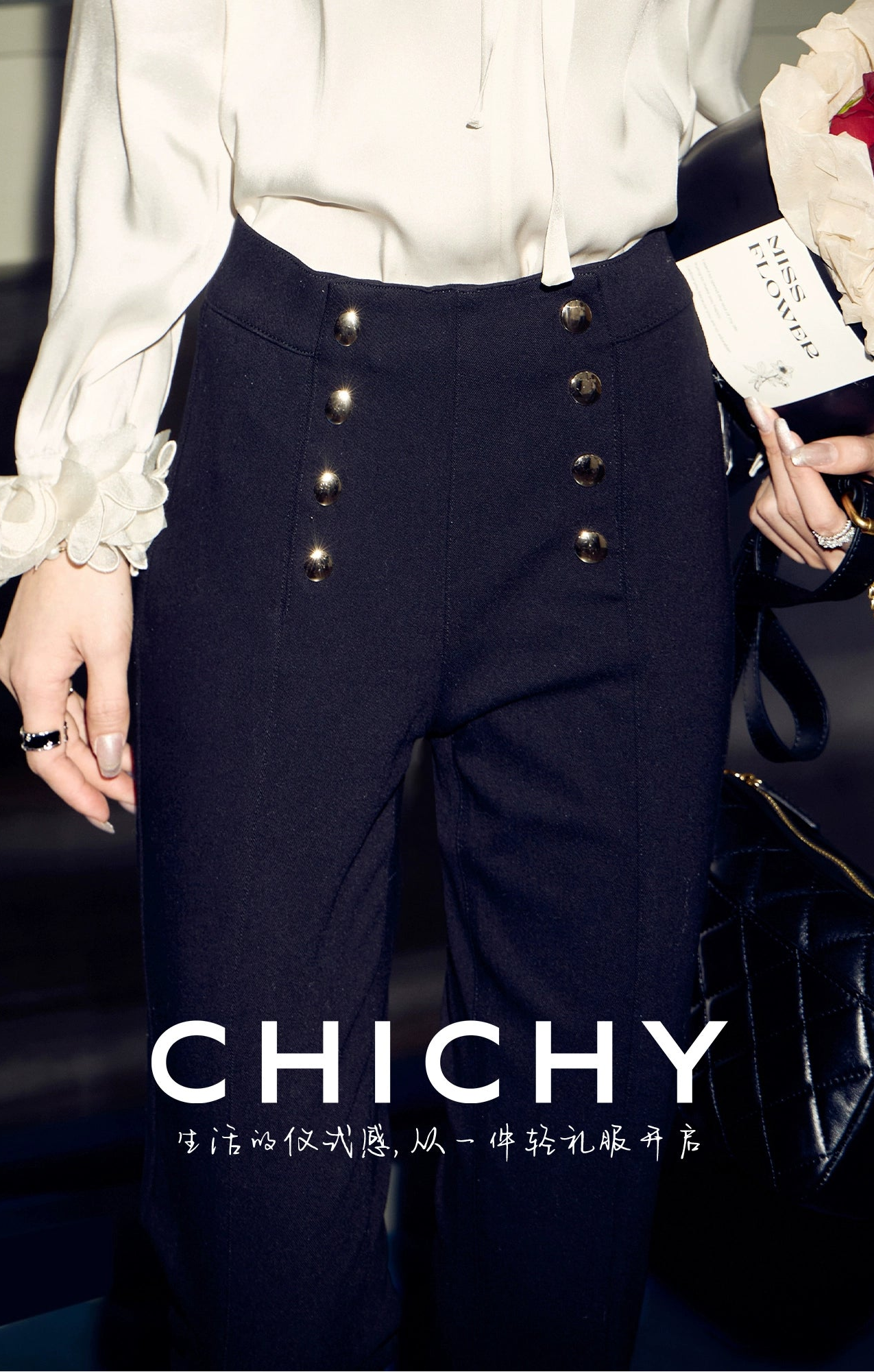 CHICHY French high-end narrow black slim small leg long pants-MIZU