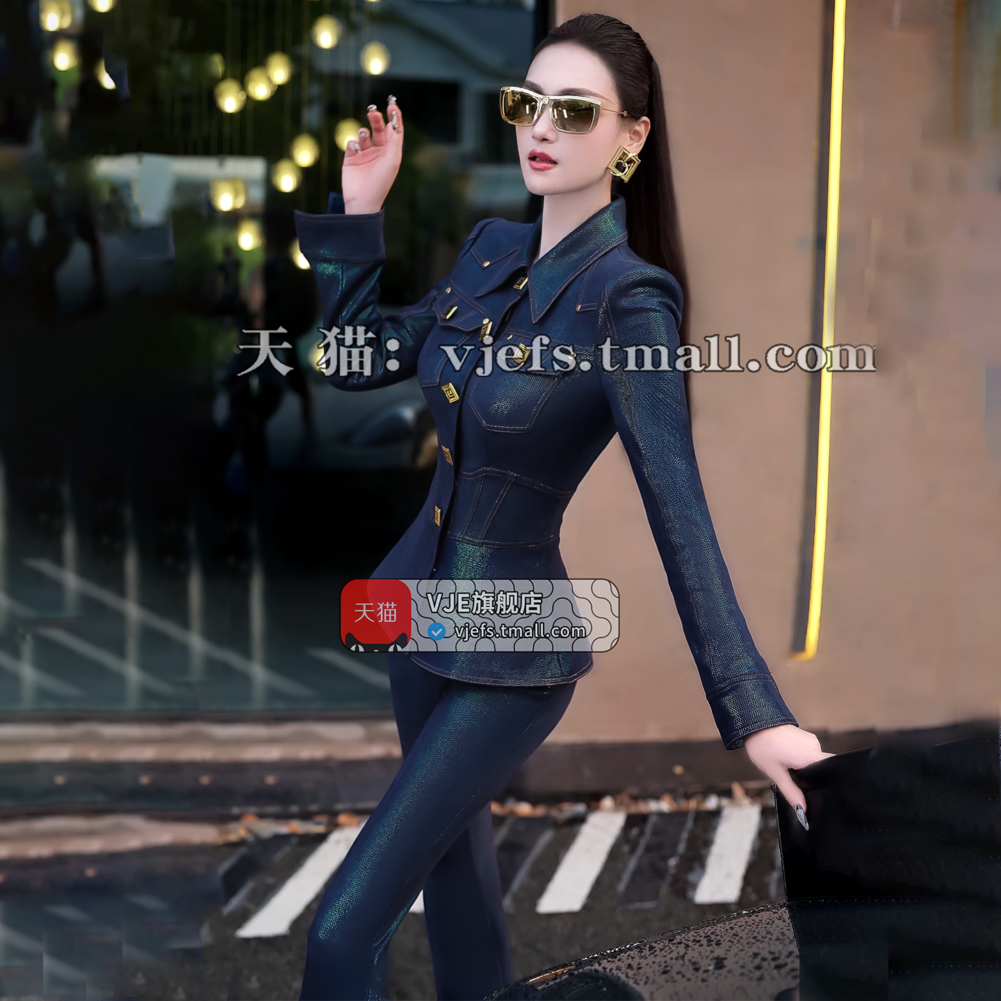 VJE Women's Top High-Waisted Micro Flared Pants Two-Piece Set - DAE.