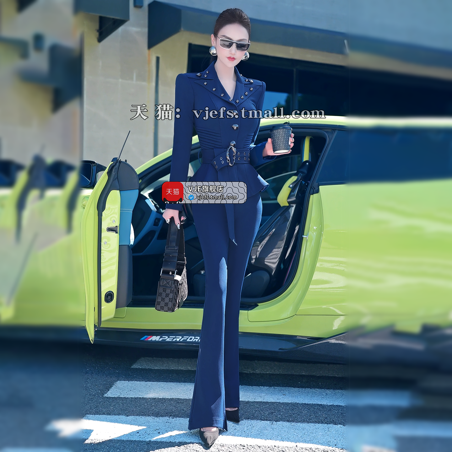 VJE Suit  New Small Skirt OL Jacket Micro Flared Pants Two-Piece Set-HIHI