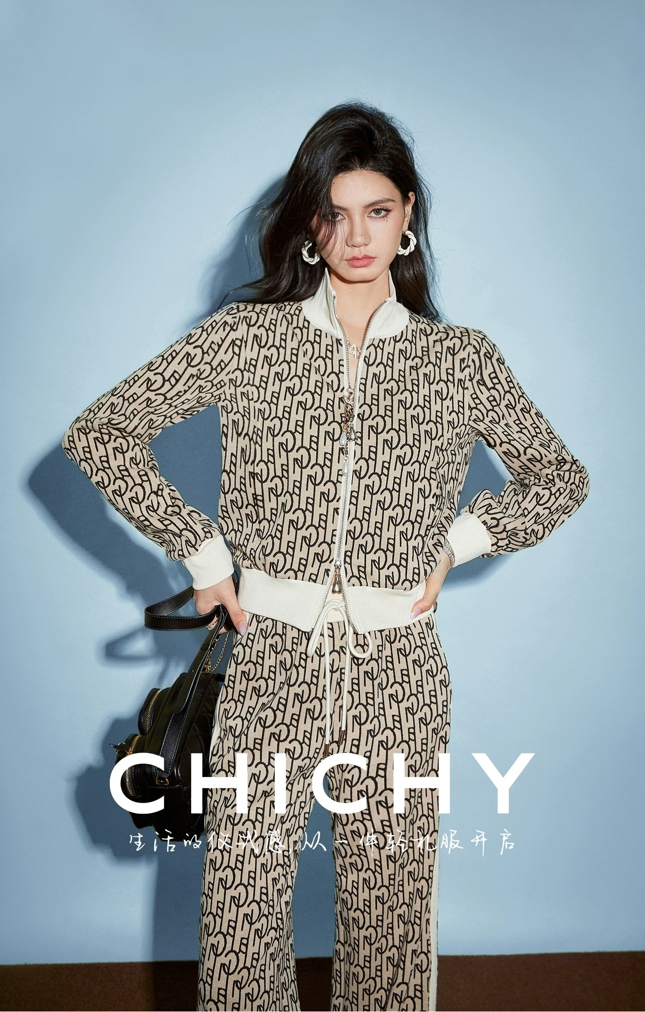 CHICHY Retro Classic Sports Sweatshirt Casual Jacket Two-Piece Set-OLIVA