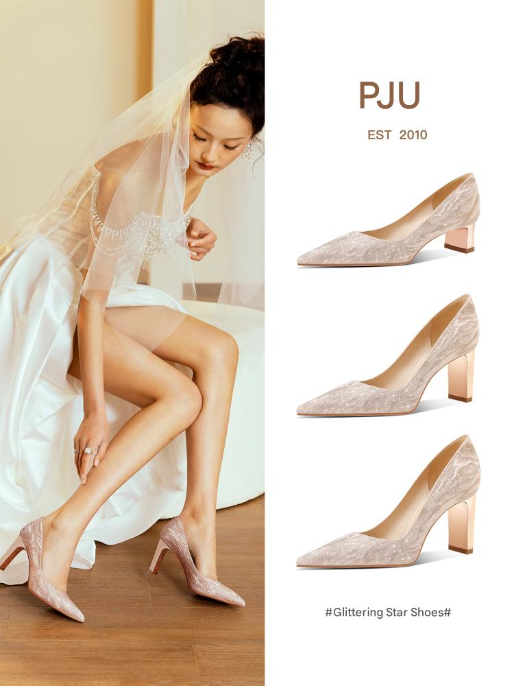 PJJUU thick heel french high heeled shoes  - TROPHY.