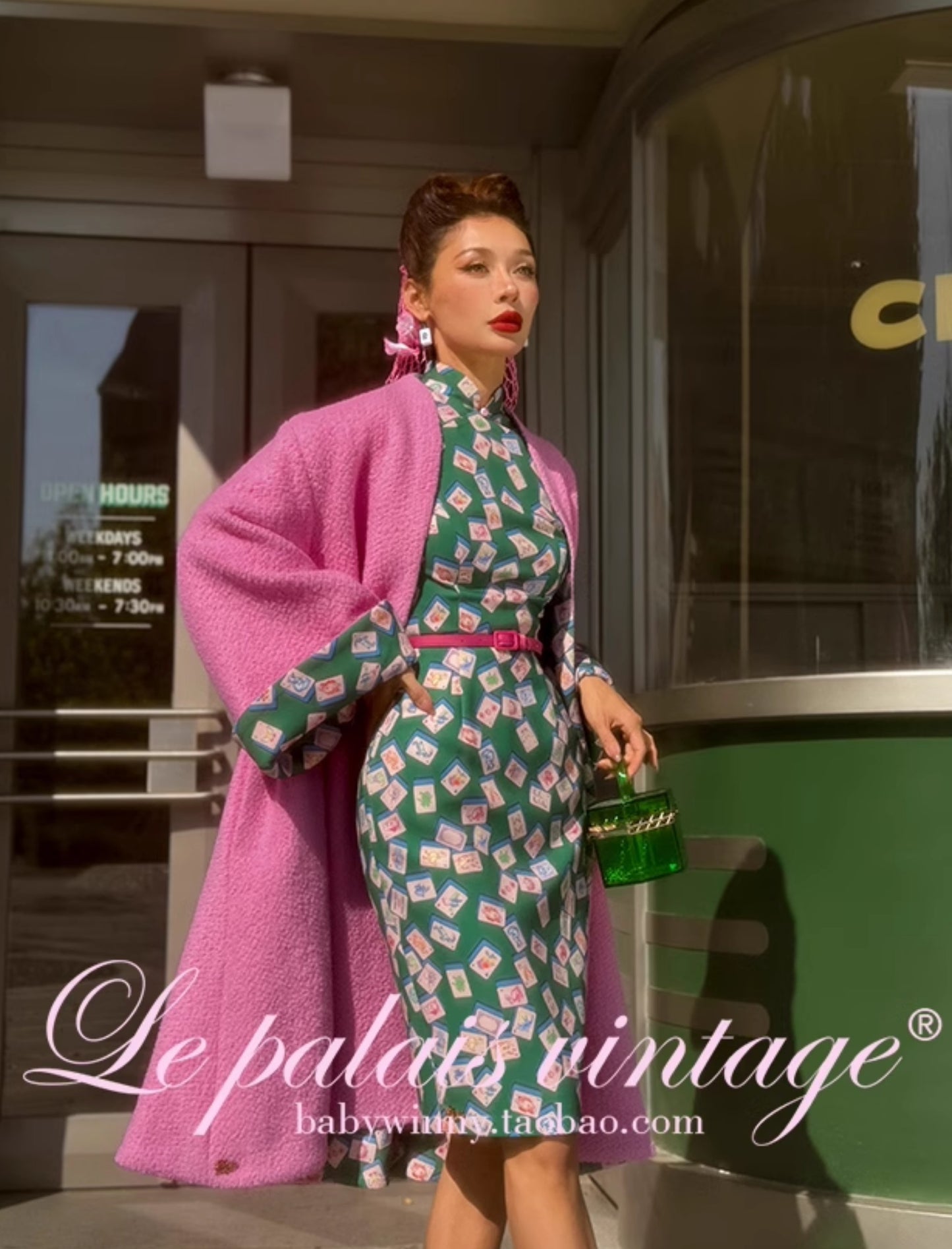 le palais vintage Hong Kong pink , green silhouette A-line jacket-SHEA.