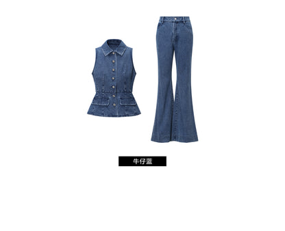 WANGXO Denim Suit Waist-Cinched Vest & Retro Flared Pants - VIOLA