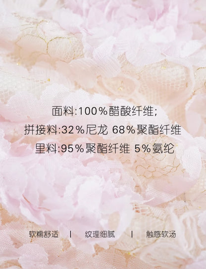 HECO Embroidered Acetate Cheongsam Sleeveless Midi Dress - what.