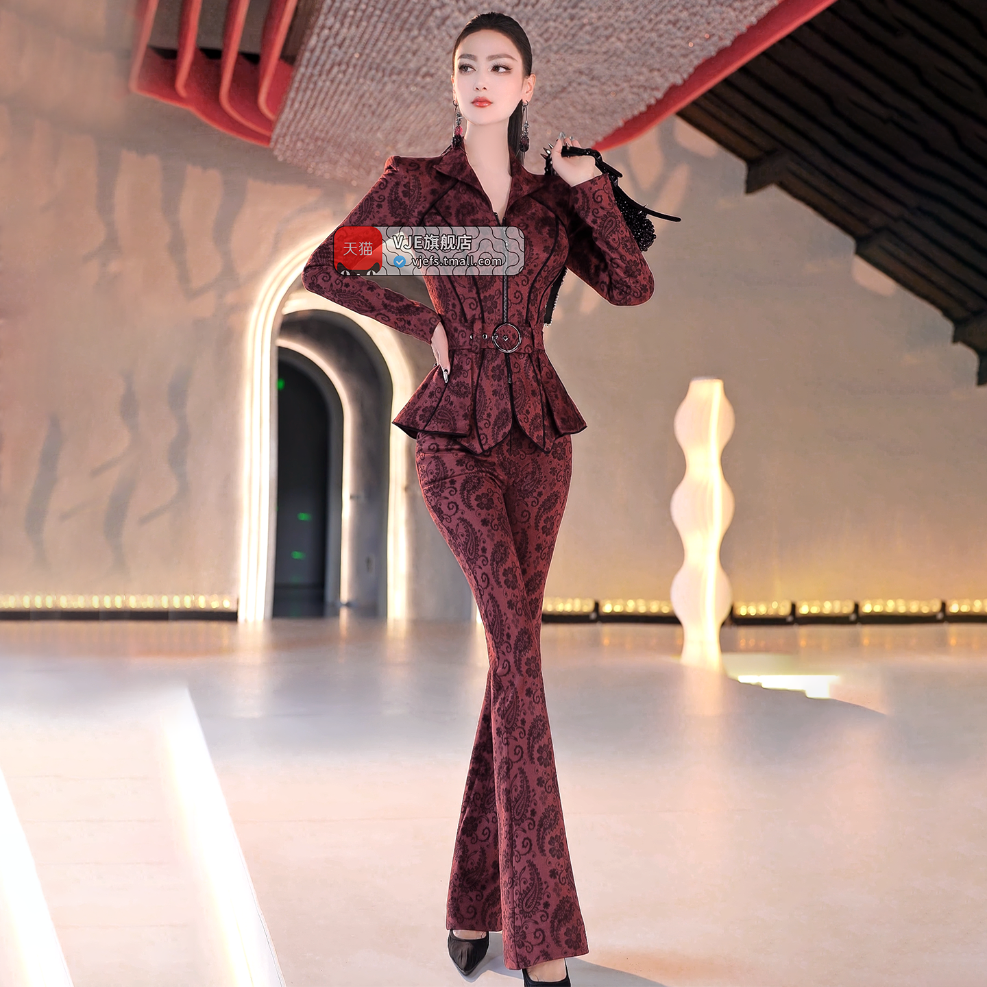 VJE  Skirt Top Micro Flared Pants Two-Piece Set-QUIN.