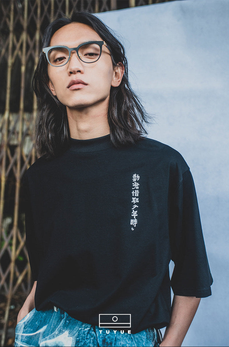 TUYUE Moon Paint Black Mercerized Round Neck Short Sleeve Cotton T-shirt- PETER.
