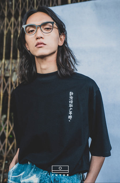 TUYUE Moon Paint Black Mercerized Round Neck Short Sleeve Cotton T-shirt- PETER.