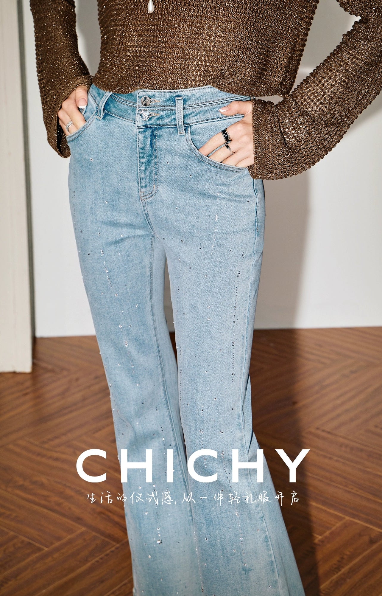 CHICHY hot diamond bootcut blue high-waisted slim pants-KYO