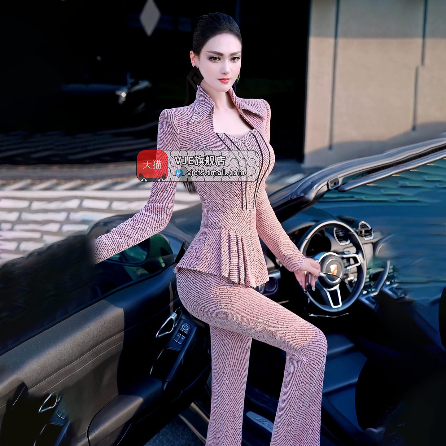 VJE  Thick Suit OL Top High-Waisted Micro Flared Pants Two-Piece Set-DANA.