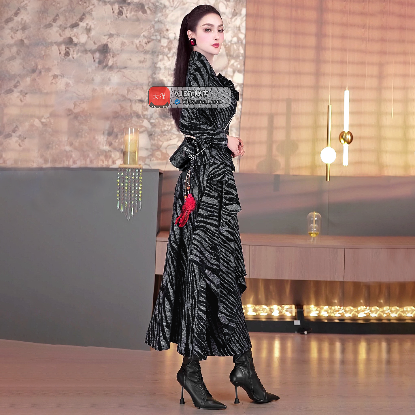 VJE zebra pattern suit skirt top irregular long skirt two-piece set- MONI.