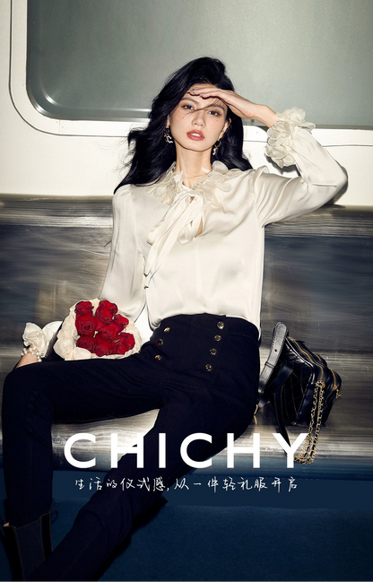 CHICHY French high-end narrow black slim small leg long pants-MIZU