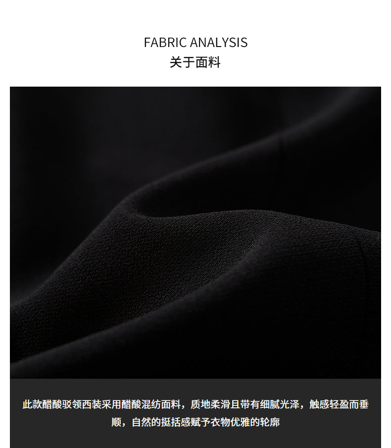 COMME MOI Lu Yan designer's new women's acetate lapel sleeveless slim suit - BROKEN.