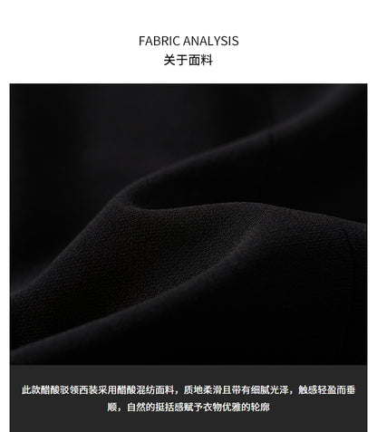 COMME MOI Lu Yan designer's new women's acetate lapel sleeveless slim suit - BROKEN.