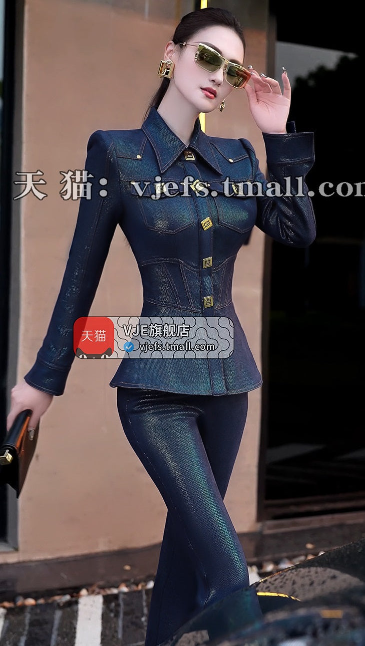 VJE Women's Top High-Waisted Micro Flared Pants Two-Piece Set - DAE.