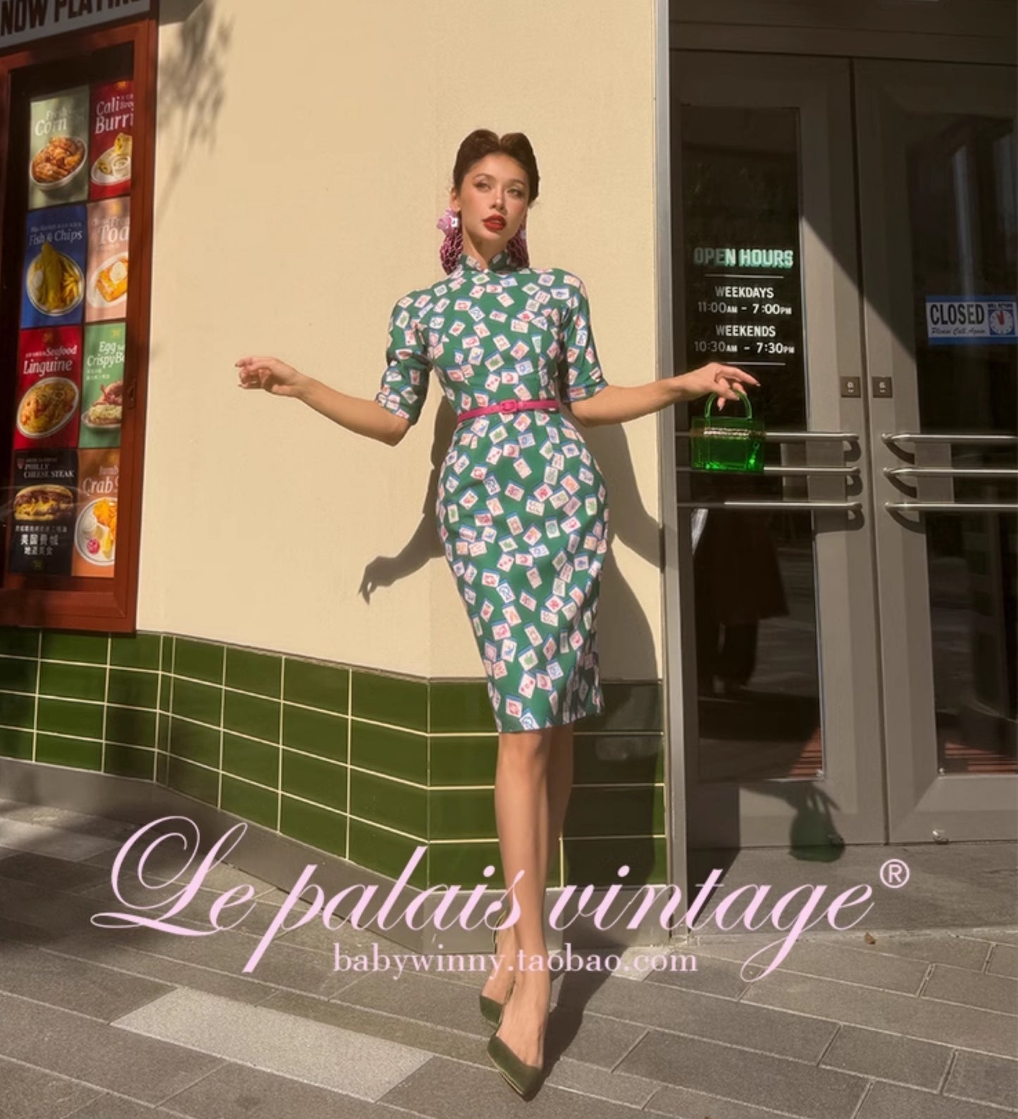le palais vintage Hong Kong pink , green silhouette A-line jacket-SHEA.