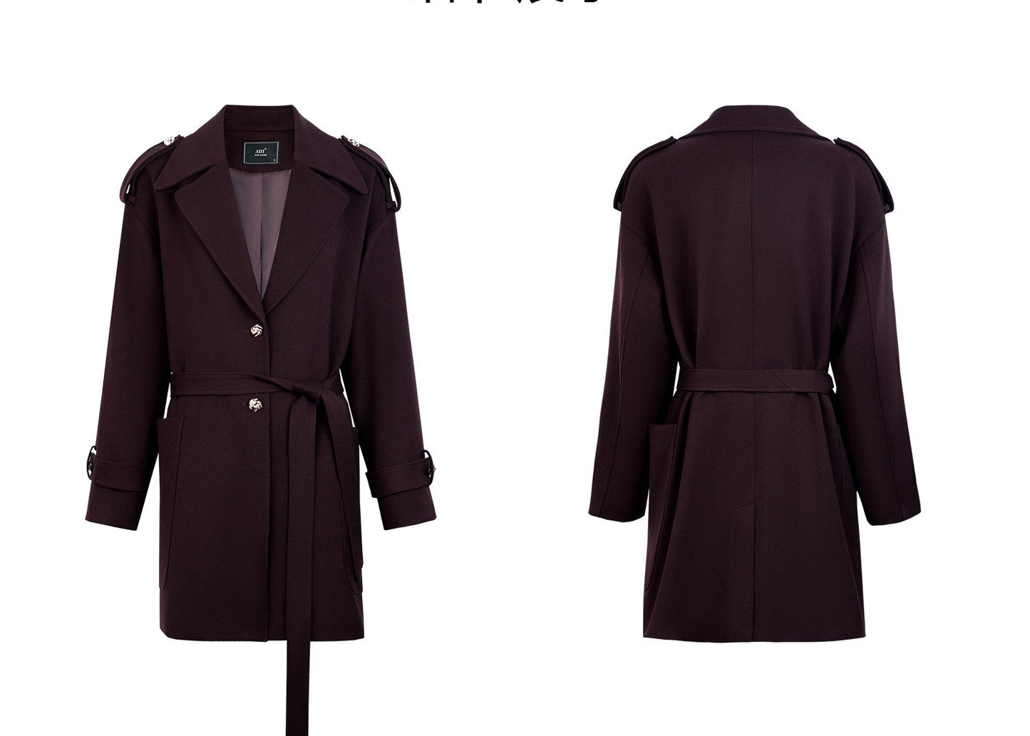 AUI Mocha Mousse Suit Collar Trench Coat Jacket - Hana!