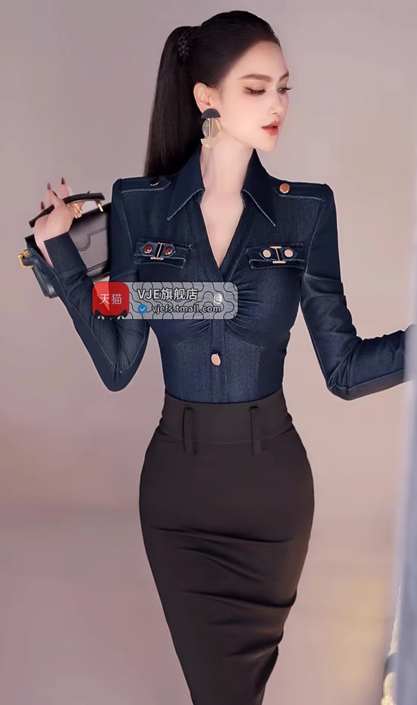 VJE denim women's shirt slim long-sleeved top - JACK.