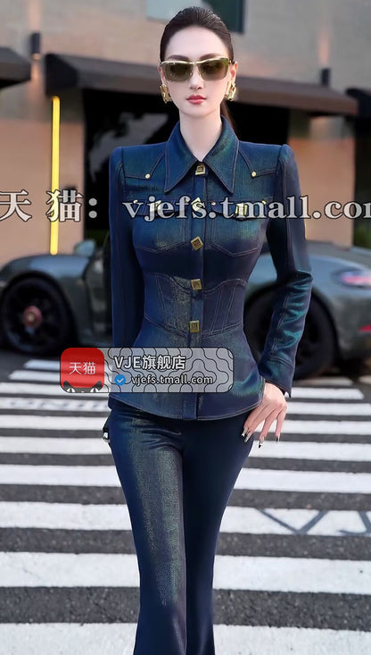 VJE Women's Top High-Waisted Micro Flared Pants Two-Piece Set - DAE.